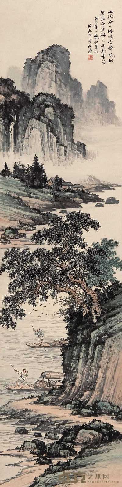 袁松年 1943年作 春山雨霁 立轴 135×34cm